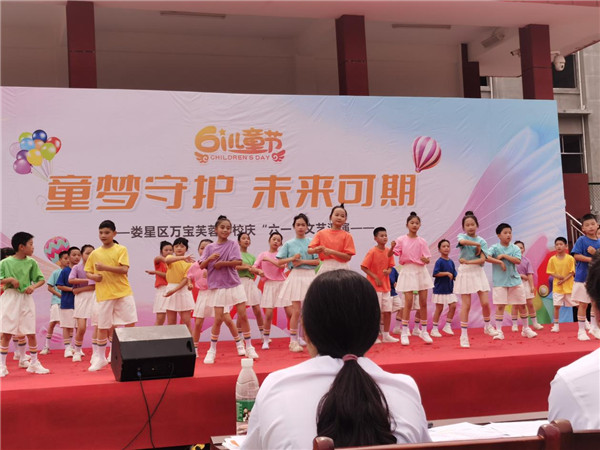 图片 5
