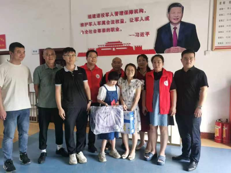图片 2