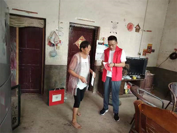 微信图片_20240926173802
